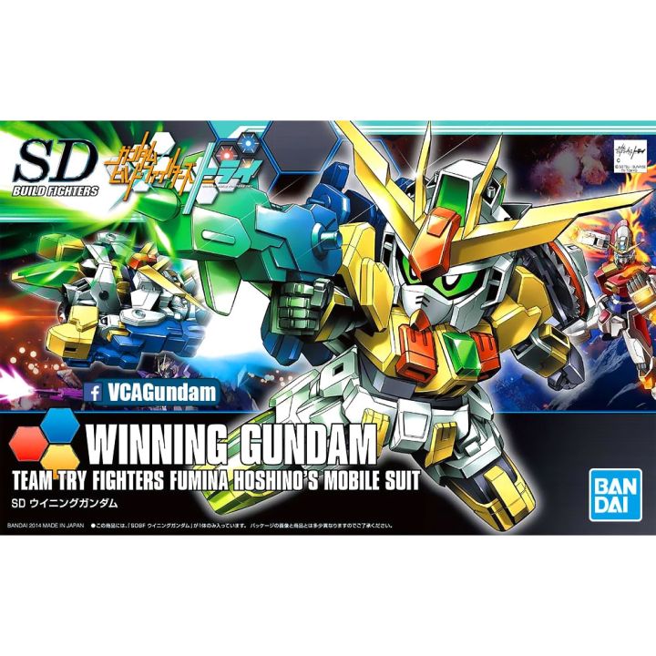 bandai-gunpla-super-deformed-sd-gundam-winning-gundam-กันดั้ม-กันพลา-vca-gundam