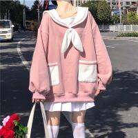 【cw】 Preppy JK Student Sweatshirt Tie Collar Embroidery Kawaii Hoodies