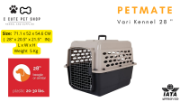 กรงใส่สุนัข แมว สัตว์เลี้ยงสำหรับเดินทางขึ้นเครื่อง Petmate Vari Kennel 28" IATA Approved Made in USA