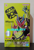 S.H.Figuarts SHF Masked Rider Revice