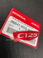 เครื่องหมาย Honda C125 แท้เบิกศุนย์