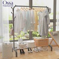 Ossa ราวตากผ้าบาร์เดี่ยว+ชั้นวางของ ชั้นวางรองเท้า+ตะขอแขวนเสื้อ ราวตากผ้าเหล็ก รุ่น HA15-6