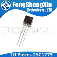 10pcs 2SC1775 C1775 TO-92 2SC1775A-E TRANSISTOR WATTY Electronics