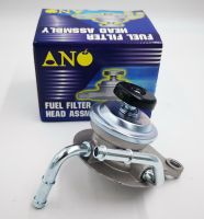 ขากรองโซล่า ขากรองแย๊กโซล่า Fuel Filter Head Assmble TOYOTA TIGER D4D ANO