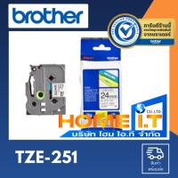 Brother TZe-251 ขนาด 24 mm อักษรสีดำ พื้นขาว  เทปพิมพ์ฉลาก