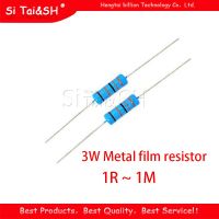 400pcs 3W Metal film resistor 1% 1R ~ 1M 1R 4.7R 10R 22R 33R 47R 1K 4.7K 10K 100K 1 4.7 10 22 33 47 4K7 ohm