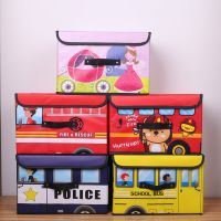 Cartoon car film covered box household small clothes thickened folding and finishing storage box non-woven storage box