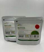 COMBO 200G BỘT TRÀ XANH MATCHA PREMIUM VỤ XUÂN