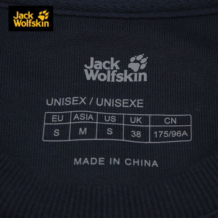 jack-wolfskin-wolf-claw-mens-sweater-mens-autumn-and-winter-outdoor-sports-casual-tops-breathable-loose-round-neck-t-shirt-women-5719111