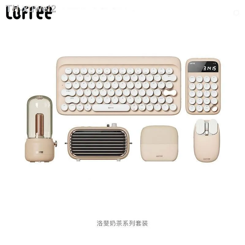 Xiaomi Lofree Milk Tea Series Simple Office Mechanical