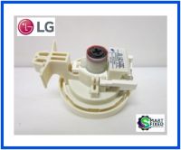 สวิตซ์ควบคุมระดับน้ำอะไหล่เครื่องซักผ้าแอลจี/Switch Assembly,Pressure/LG/EBF63534901/EBF63534906/EBF63534905/อะไหล่แท้จากโรงงาน