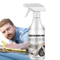 ✺ Car Scratch Repair Spray Black White Scratch Remover Car Polishing Self-Painting Car Scratch Protection Remover For Scratches