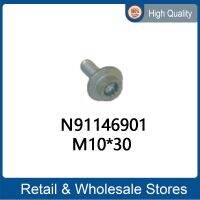 N91146901 M10*30 Socket Head Collared Bolt W. Inner Internal Multi-tooth Cylindrical Head Shoulder Screws Bolt FOR VW AUDI SEAT