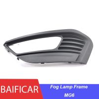 Baificar Brand New Front Fog Lamp Frame Bracket Holder Light Box Cover For Roewe MG6