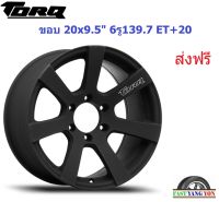 แม็ก ทอล์ค GTR ขอบ 20x9.5" 6รู139.7 ET+20 MB