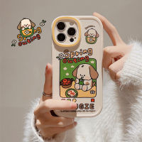 Retro spring picnic puppy dog art Kawaii Phone Case For 13 11 12 Pro Max XR Xs Max 7 8 Plus Case Cute Cartoon Soft Cover