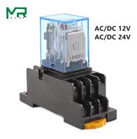 รีเลย์แม่เหล็กไฟฟ้าทั้งหมด My4nj 1เซ็ตรีเลย์ไฟฟ้ารีเลย์ Dc12v Ac12v Dc24v Ac24v คอยล์4no ราง Din 4nc รีเลย์ขนาดเล็ก14พิน