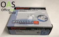 ELEPHANT Titania Heavy Duty Staples 15/16" ลวดเย็บกระดาษ No.23/24-H กล่องละ 1000 ตัว (10x100)