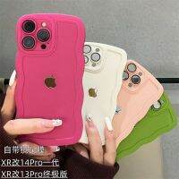 Apple xr เปลี่ยน 13pro ultimate เคสมือถือพร้อมฟิล์มเลนส์ xr เปลี่ยน 14pro ปกอ่อนคลื่นสั่น