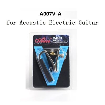 ：《》{“】= Alice A007V Zinc Alloy Guitar Capo For Acoustic Electric Guitar Classical Guitar Accessories Parts