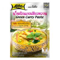 โลโบน้ำพริกแกงเขียวหวาน50กรัมซุปก้อน-ผงชูรส-ผงปรุงรสเครื่องปรุงและส่วนผสมปรุงอาหาร