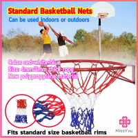 Missyou ตาข่ายห่วงบาส ตาข่ายไนล่อน อย่างดี เชือกร่ม 4mm/5mm Basketball rack net