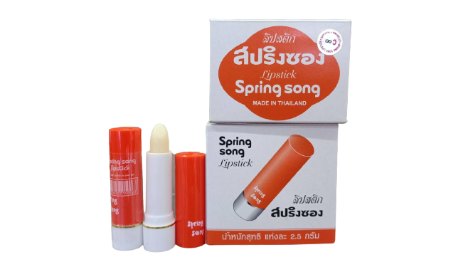 ยกแพค-ส่งฟรี-ราคาถูกสุดๆ-ครีมถนอมผิวมะนาว-สปริงซอง-ขนาด-100ml-โลชั่น-สปริงซอง-spring-song-lotion-lip-ลิปมัน