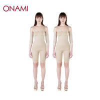 Onami S Curve สีครึม 2 ชุด ( โอนามิเอสเคริบ สีครีม 2 ชุด ) โอนามิของแท้ 100%