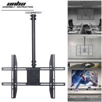 UNHO ขาแขวนทีวี  23”-65” นิ้ว  LED LCD TV Wall Mount รองรับน้ำหนักได้  50kg ปรับหมุนหันซ้าย–ขวา ได้ 90 องศา  ขาแขวนจอ ที่แขวนทีวี ขาแขวนจอ ขาแขวนโทรทัศน์