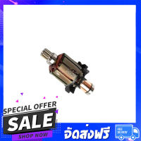 จัดส่งฟรี อะไหล่ เครื่องใช้ไฟฟ้า ทุ่น สว่านไร้สาย Makita มากีต้า BHP454, DF454D (แท้) ## ส่งไว ตรงปก จากกรุงเทพ