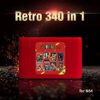 ₪☁ Super 64 Retro Game Card 340 1