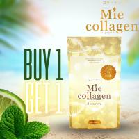 พิเศษ2ซอง(100กรัม) Mie collagen ไตรเปปไทด์