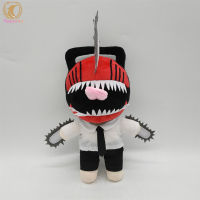 Chainsaw Man Plush Doll Soft Stuffed Cartoon Anime Character Plush Toys For Kids Gifts Fans Collection