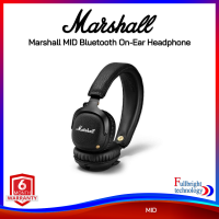 Marshall Mid Bluetooth On-Ear Headphone หูฟังบลูทูธไร้สายสุดหรู รับประกันศูนย์ไทย 6 เดือน