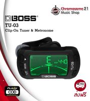 เครื่องตั้งสาย จูนเนอร์ เมโทรนอม BOSS Tuner&amp;Metronome TU-03