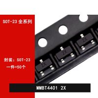 50ชิ้น Mmbt4401/4403 2X2T Mmbt5401 2l Mmbt5551 G1 Smd ทรานซิสเตอร์ Sot-23