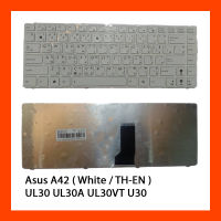 Keyboard Asus A42 Series White TH คีย์บอร์ด แป้นพิมพ์