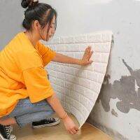 [COD] Self-adhesive wall covering 3d three-dimensional bedroom room decoration wallpaper cement lime poster paper wholesale