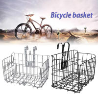 ตะกร้าจักรยาน พับกระเป๋าด้านหน้า กระเป๋าแขวนจักรยาน ชั้นวางสินค้าสำหรับตะกร้าจักรยานเสือภูเขา อุปกรณ์เสริมสำหรับจักรยาน ตะกร้าเฟรมจักรยาน
