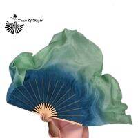 【YD】 Adults Classical Veil  Real Silk Dancer Performance Props Flowy Hand Dye Extra Round