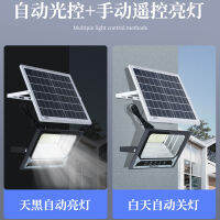 **พร้อมส่งทันที** ไฟไม่ขาดแม้วันฝนตก ไฟสปอร์ตไลท์ LED Solar Light ใช้พลังงานแสงอาทิตย์ 500W/800W/1000W กันน้ำ กลางแจ้ง ไฟ Solar Cell สว่างมาก ประหยัดมาก