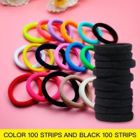 Seamless Rubber Band Highly Elastic Hair Band Random Color 100 Plus Black 100