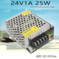 Switching Power Supply Light Transformer AC110V 220V To DC 24V 1A 25W Power Supply Source Adapter For Led Strip Power Supply Units