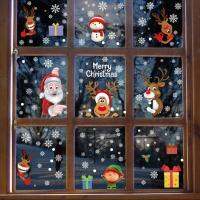 【YF】♛◎❃  Wall Stickers Electrostatic Window Glass Sticker Claus Elk Xmas Ornaments