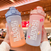 Frosted 2L Water Bottle Straw Cup with Time Scale Stickers Water Jug Female Girls Fitness Drinking Kettle Adult Bottle Free Ship