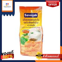 เซพแพ็ค แป้งชุบทอด รสกระเทียมพริกไทย 1 กก.Savepak Tempura Flour Pepper &amp; Garlic Flavor 1 kg