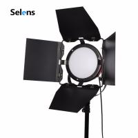 Selens 65W LED สีแดงหัวหรี่แสงได้ไฟสตูดิโอ Photo โคมไฟสตูดิโอ