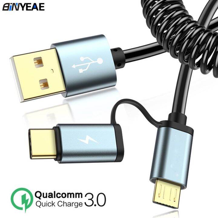 jw-2-1-usb-data-cable-type-c-fast-charging-for