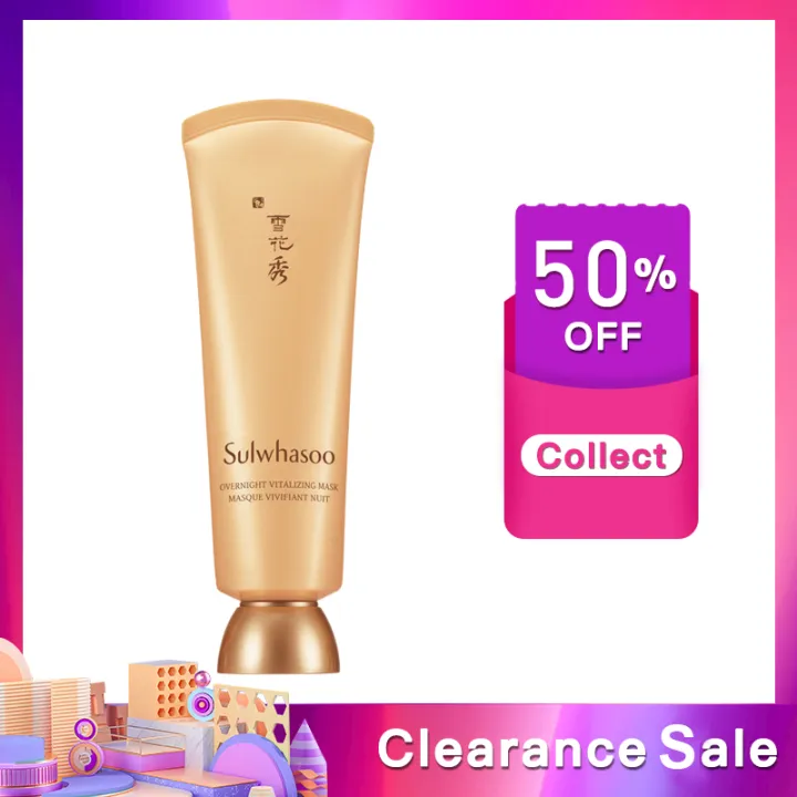 Sulwhasoo Overnight Vitalizing Facial Mask EX 120ml Korea【Expire Date Sept., 2021】 Lazada PH