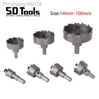 ■☂ 14-100mm TCT Tungsten Carbide Tip Hole Saw Drill Bit Tools For Aluminium Alloy Stainless Steel Metal Angle Iron Steel Plate